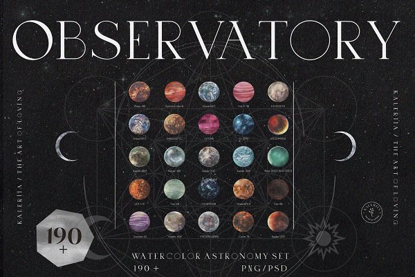 Download Observatory - watercolor cosmic set