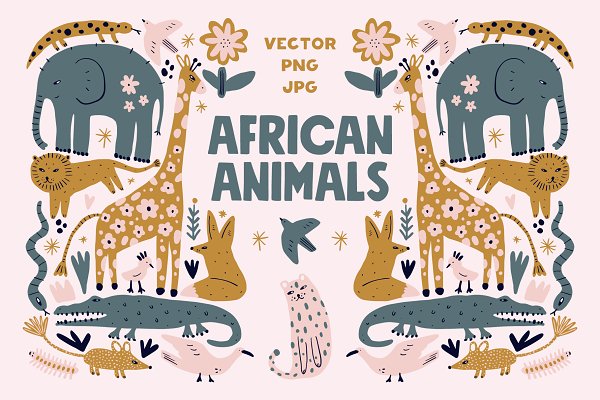 Download Safari Animals Kids Clipart Bundle