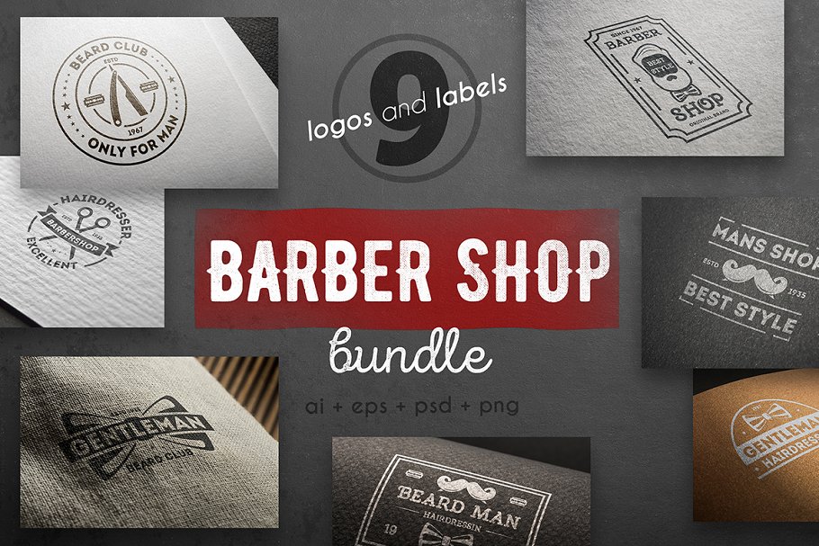 Download Barber shop logo kit