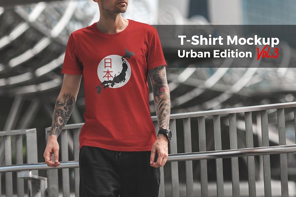 Download T-Shirt Mockup Urban Edition Vol. 3