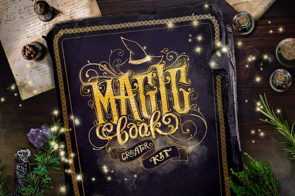 Download Magic Book Creator Kit