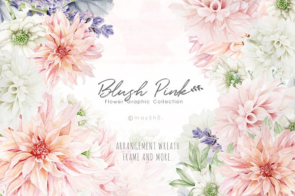 Download BlushPink Watercolor Floral Clipart