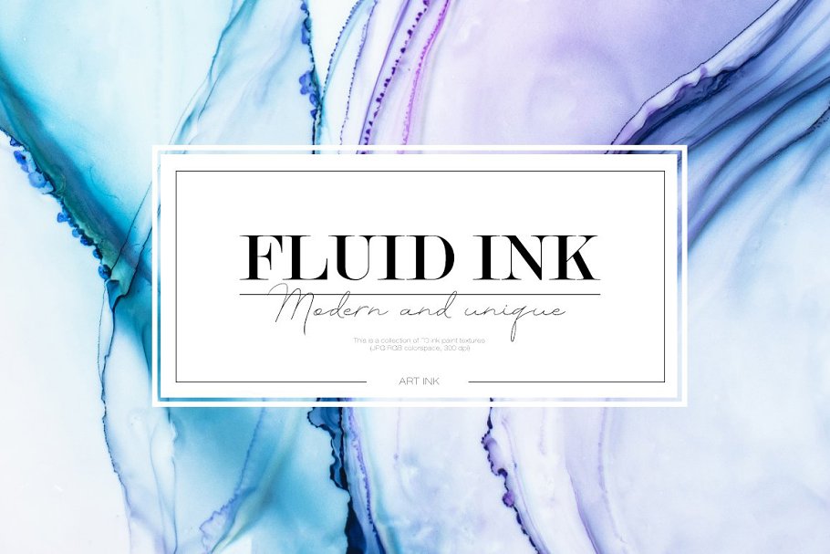 Download Fluid ink Textures