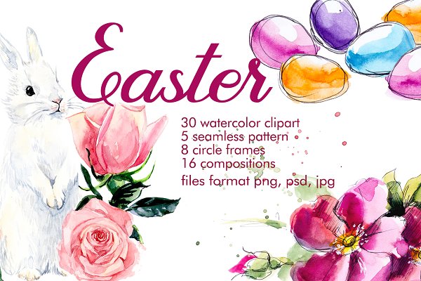 Download Watercolor Big Set Easter