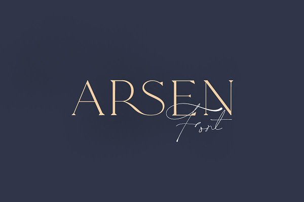 Download Arsen