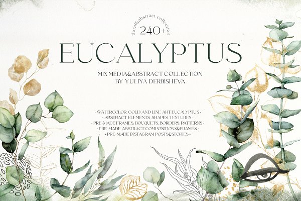 Download Eucalyptus watercolor leaves gold