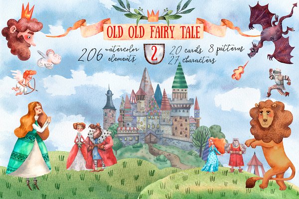 Download Old Old Fairy Tale 2