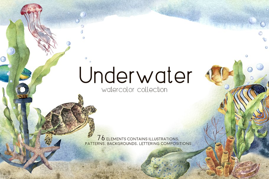 Download Underwater. Watercolor clip art