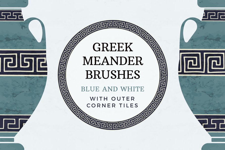 Download Blue and white greek meander brushes