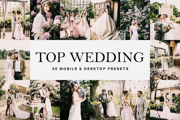 Download 50 Top Wedding Lightroom Presets