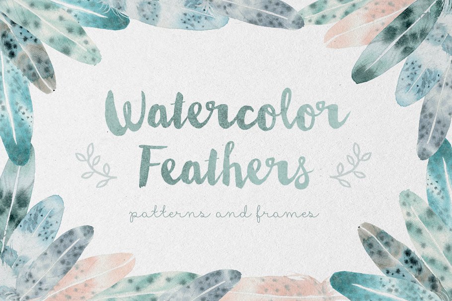 Download Watercolor Feathers: Patterns+Frames