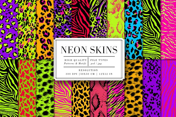 Download Neon Skin | 20 Seamless Patterns