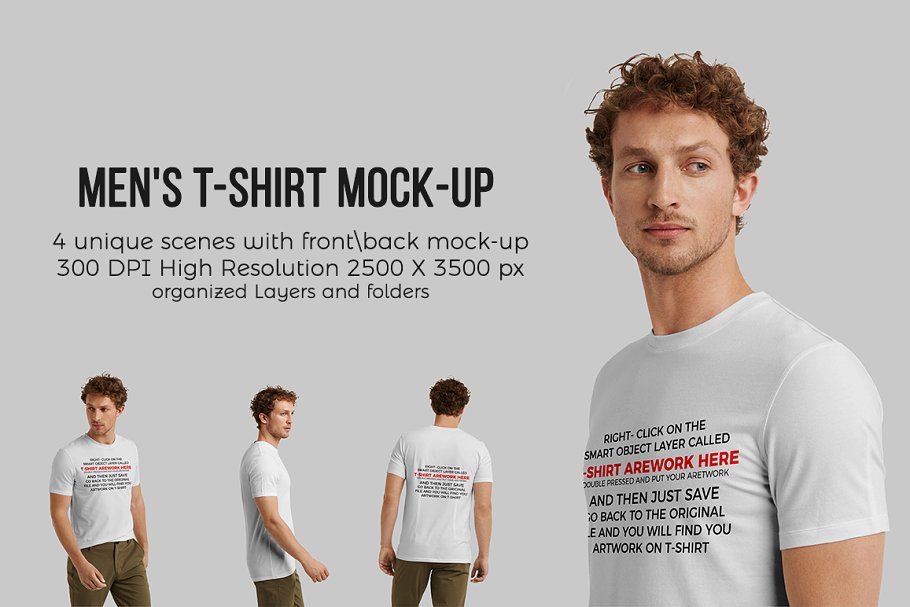 Download Men T-shirt Mock-up