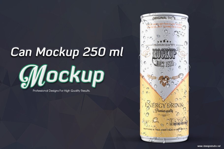 Download Can mockup 250 ml