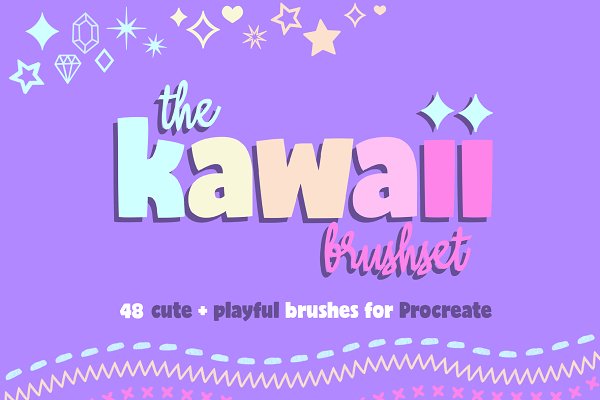 Download The KAWAII Brushset for Procreate