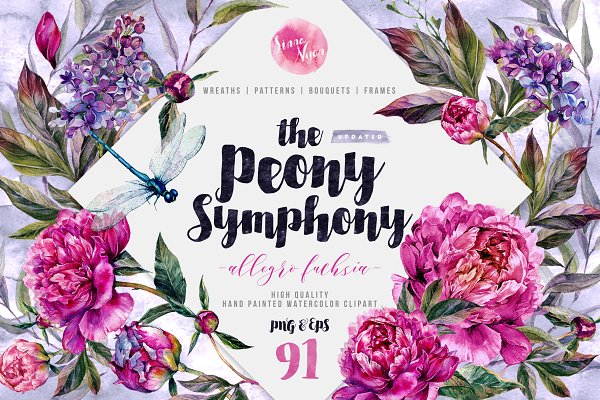 Download The Peony Symphony | Allegro Fuchsia