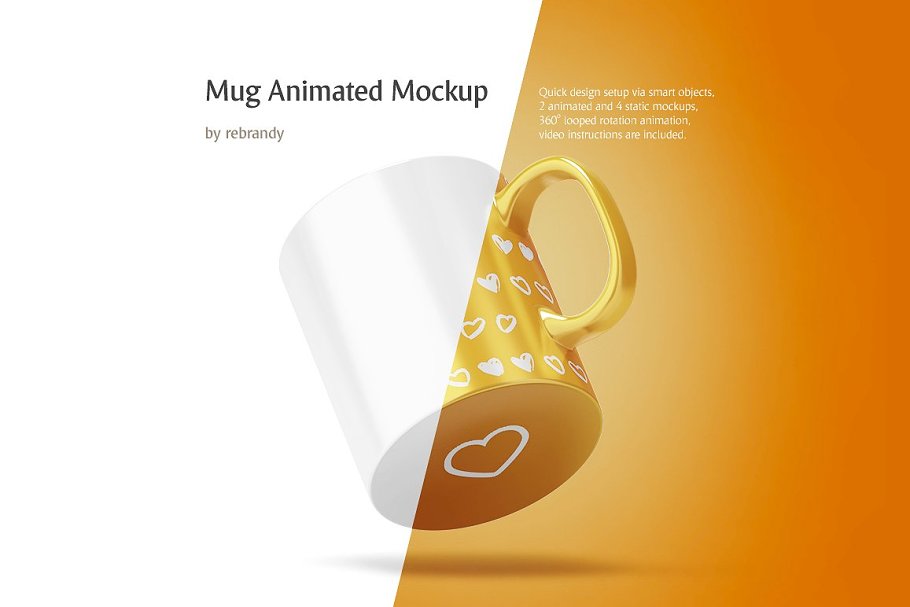 Download Mug Animated Mockup