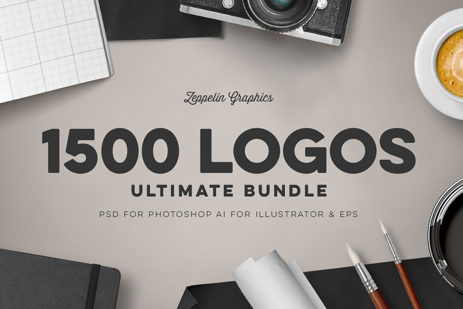 Download 1500 Logos Bundle Collection