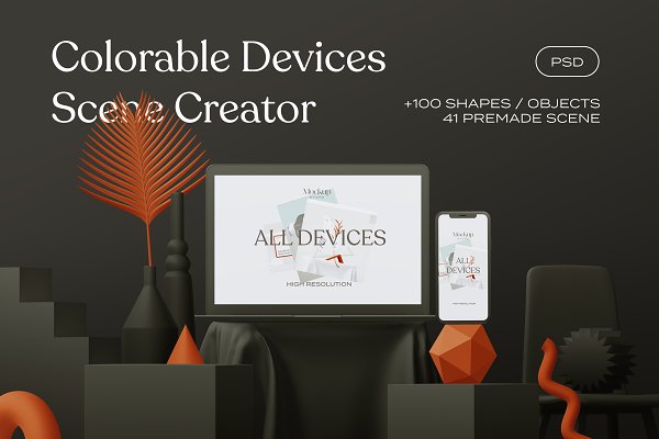 Download Colorable Devices Scene Creator