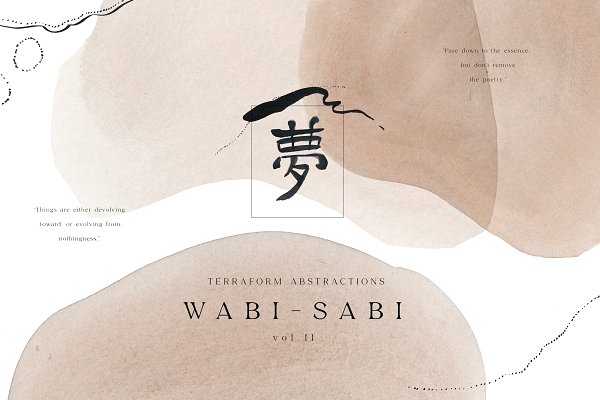 Download Wabi-Sabi Terraform Abstractions