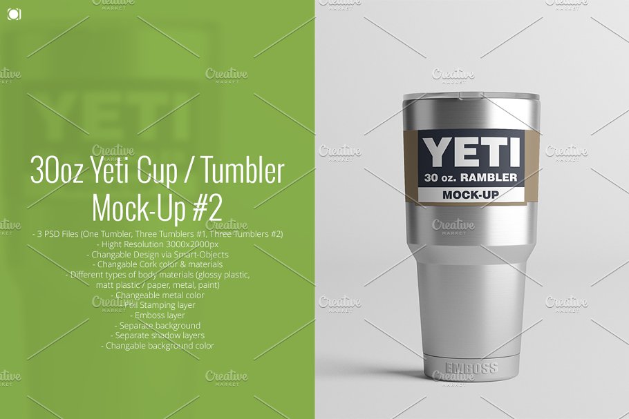 Download 30oz. Yeti Cup / Tumbler Mock-Up #2