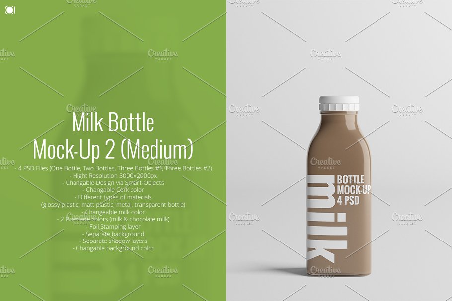 Download Milk Bottle Mock-Up 2 (Medium)