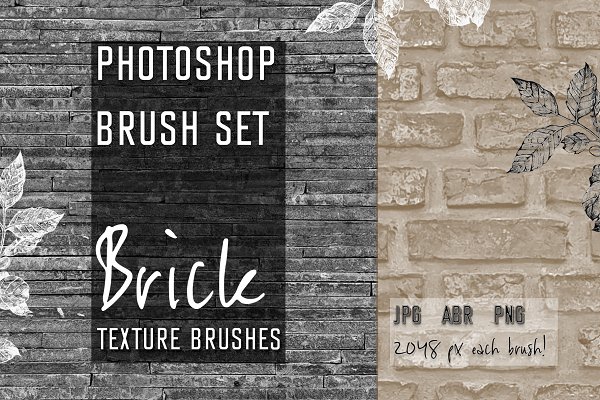 Download Photoshop Brush Set BRICK TEXTURE