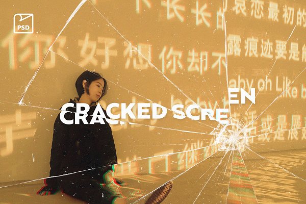 Download Cracked Screen Photo Effect