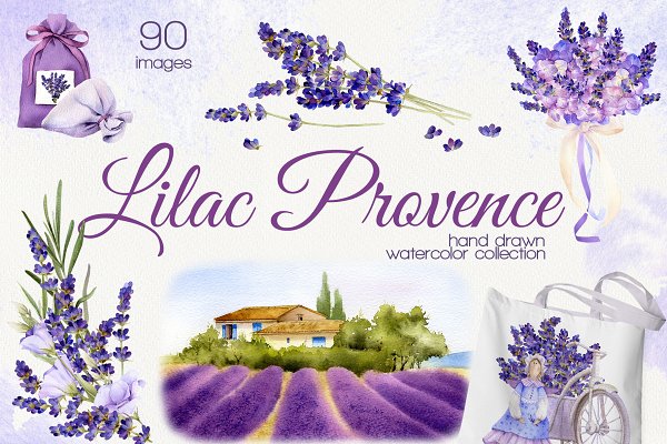 Download Lilac Provence watercolor collection