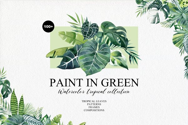 Download Paint In Green Watercolor Collection