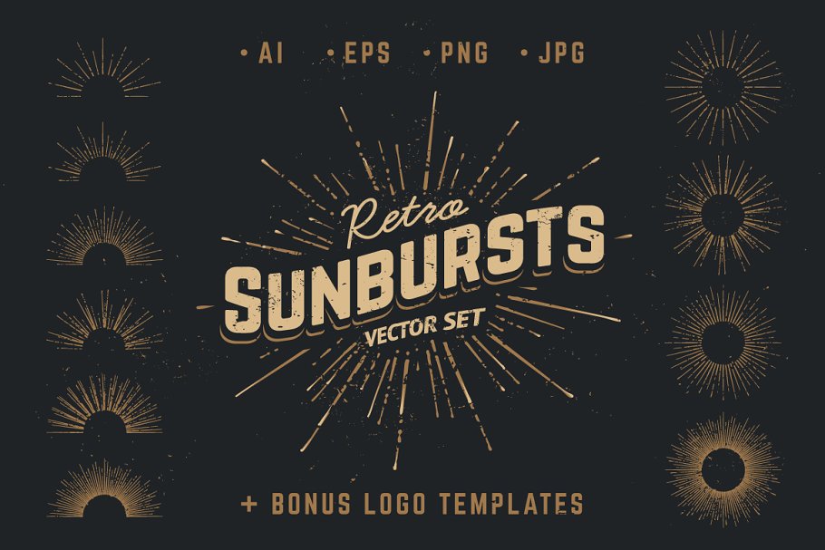 Download Retro Sunbursts