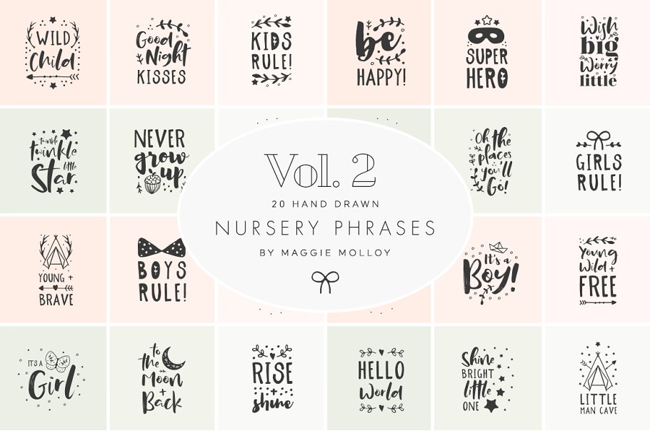 Download Hand Drawn Nursery Art 2 EPS PSD PNG