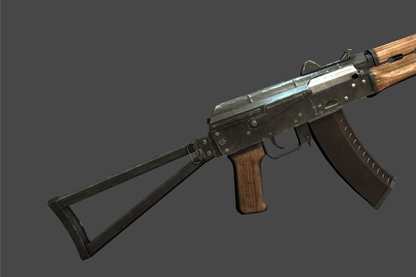 Download AK-74u