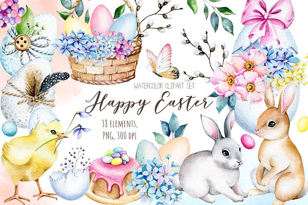 Download Easter Watercolor Bunny Clipart