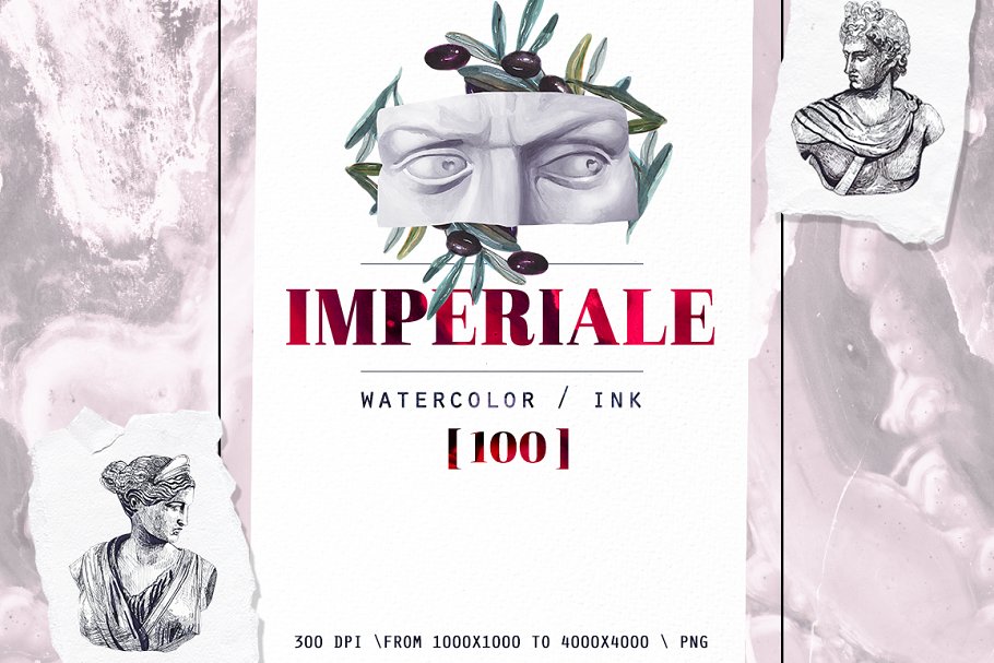 Download Imperiale - watercolor & ink set