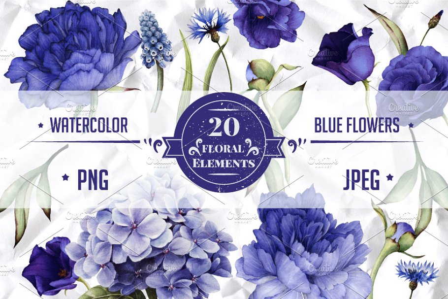 Download Blue flowers