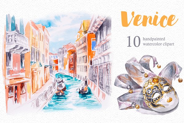 Download Watercolor Venice Clipart Set