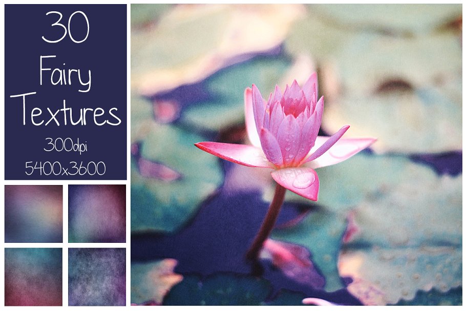Download 30 Fairy Color Textures