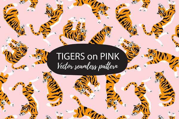 Download Cute tigers on pink seamless pattern