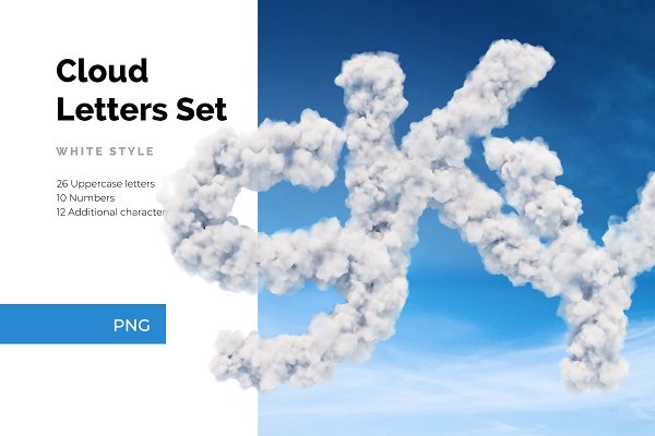 Download Cloud Letters Set