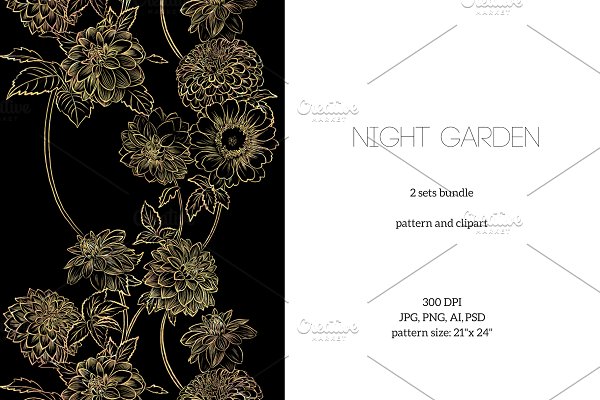 Download Night Garden 2 sets bundle