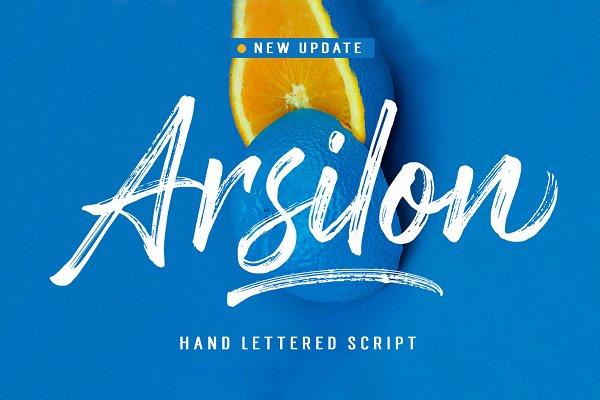 Download Arsilon (New Update!)