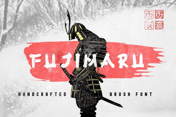Download Fujimaru - Ninja's Brush Font