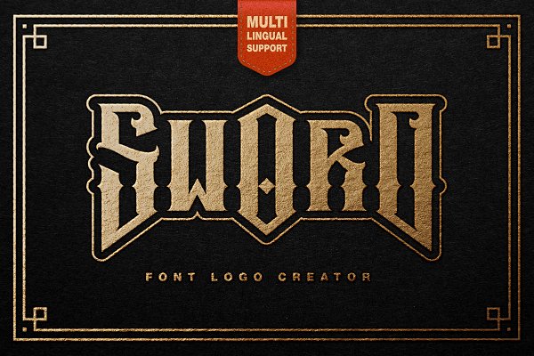Download Sword Font Logo Creator