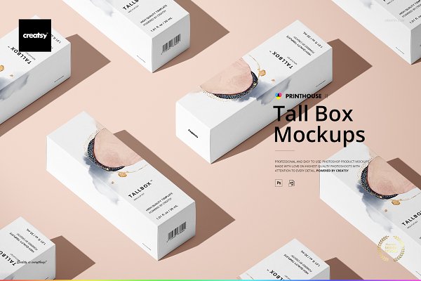 Download Tall Box Mockup Set