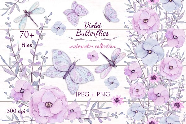 Download Violet Butterflies