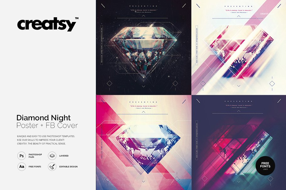 Download Diamond Night Party 4 Posters