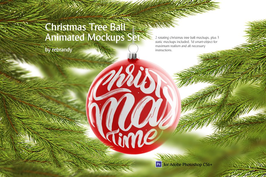 Download Christmas Ball Animated Mockups Set