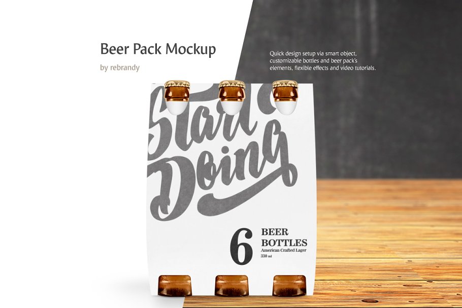 Download Beer Pack Mockup
