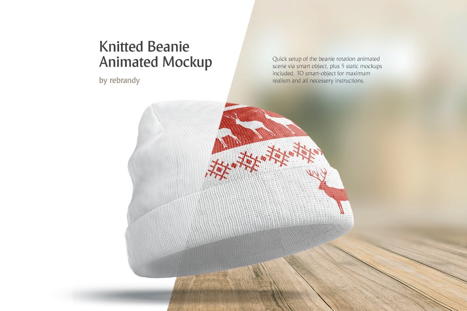 Download Knitted Beanie Animated Mockup